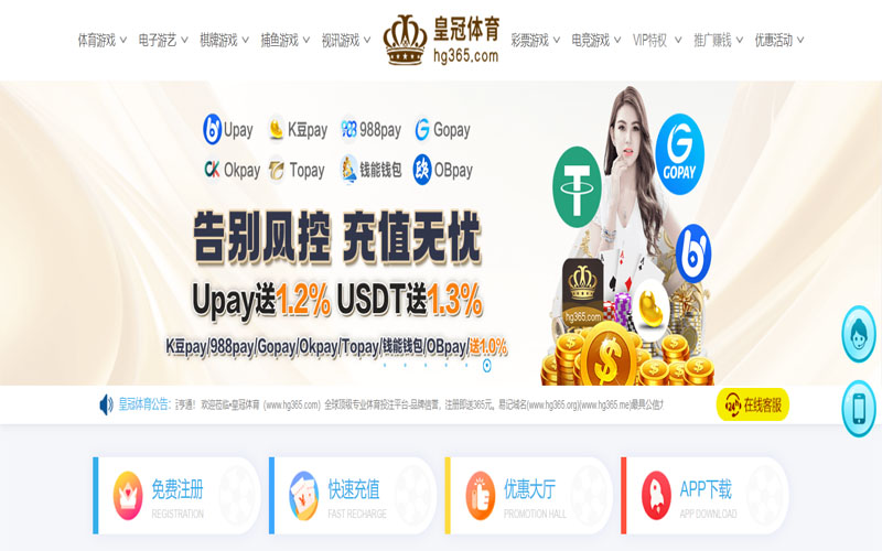 瓦力棋牌|官方网站体育的规则与条款讲解 – 新手须知