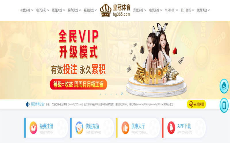 瓦力棋牌|官方网站体育App下载 – 线上最佳足球买球APP
