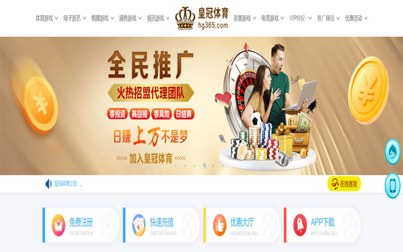 瓦力棋牌|官方网站体育注册账户和游戏下注使用权